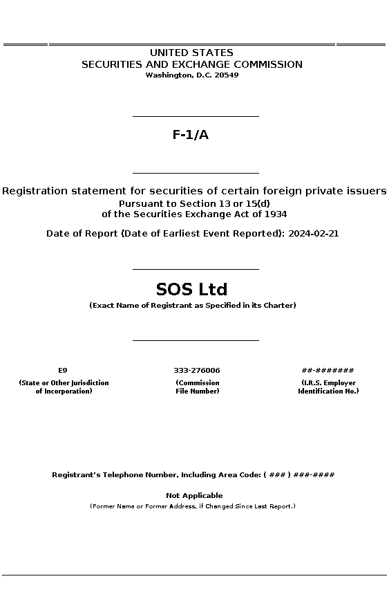 SOS : F-1/A Registration statement for securities of certain foreign private issuers