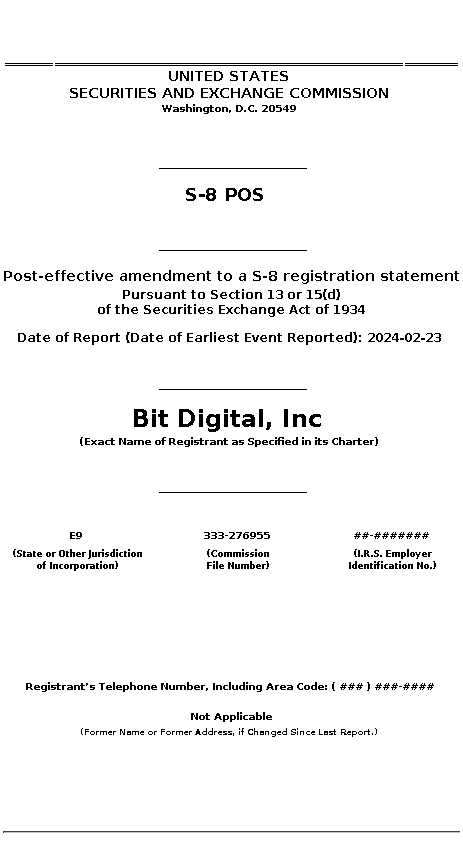 BTBT : S-8 POS Post-effective amendment to a S-8 registration statement