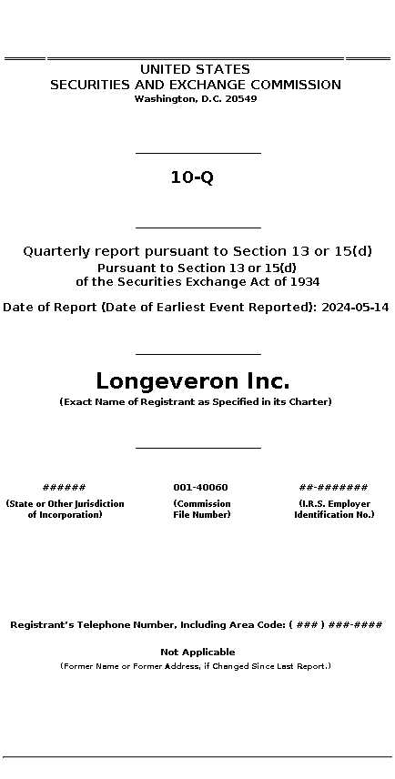 LGVN : 10-Q Quarterly report pursuant to Section 13 or 15(d)